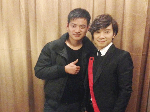 陈星与著名歌手邰正宵合影留念